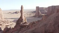 Visuel de Fascinant Maghreb