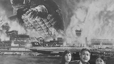 Gamera, le monstre géant