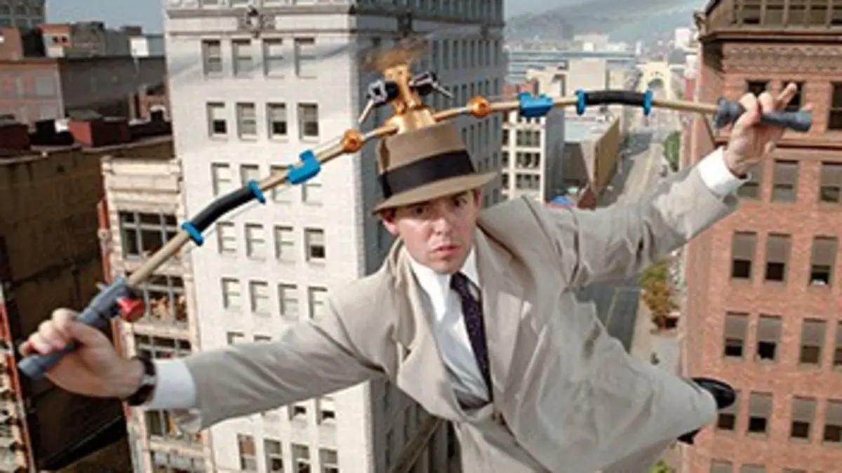 Inspecteur Gadget
