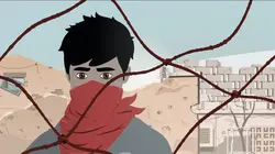 Visuel de La Sirène