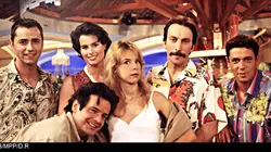 Les garçons de la plage S01E84 Métamorphoses
