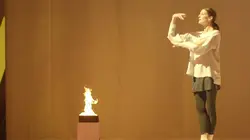 Visuel de Marie-Agnès Gillot, l'art du grand écart