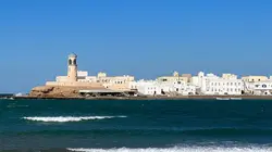 Visuel de Merveilles d'Oman