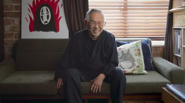 Miyazaki, l'esprit de la nature