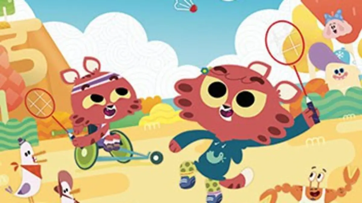 Paprika S01E00 Le bateau