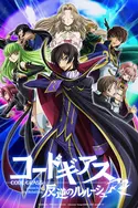 Affiche Code Geass S02E04 Turn 4 : Contre-attaque sur l'échafaud