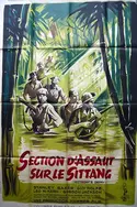 Affiche Casting Section d'assaut sur le Sittang