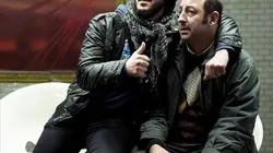 Visuel de Superstar